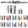 Victorinox Emergency Multi Function Knife Collection Swiss Made Multi Tool