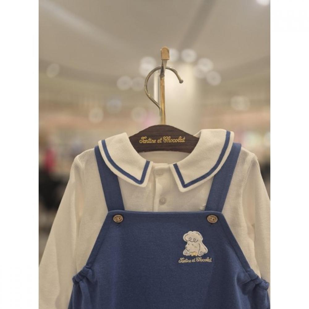 Chocola Dog Overall Set  Ttpmow062n 