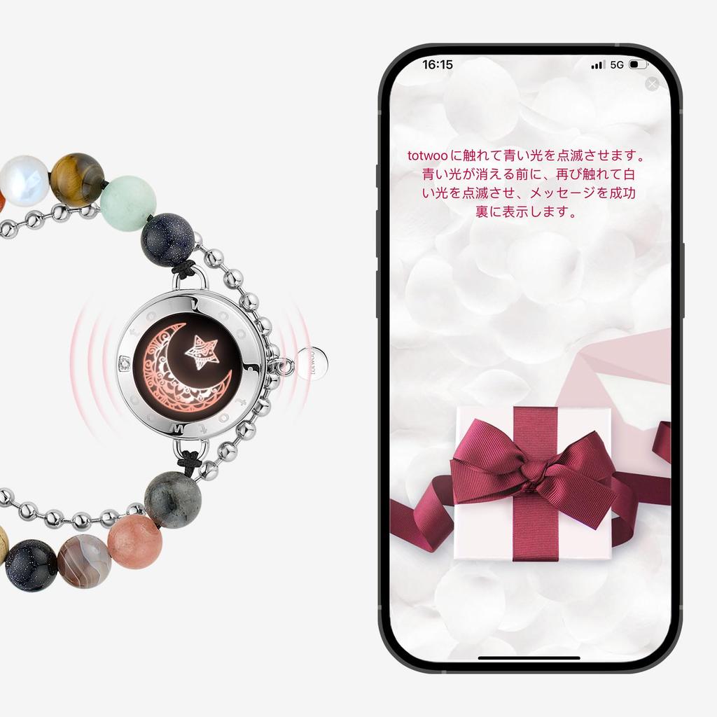 Bransoletka Dotykowa na Dużą Odległość Inteligentna Bransoletka Układ Słoneczny Interaktywna Para Łańcuszek w Kształcie Węża [TOTWOO]