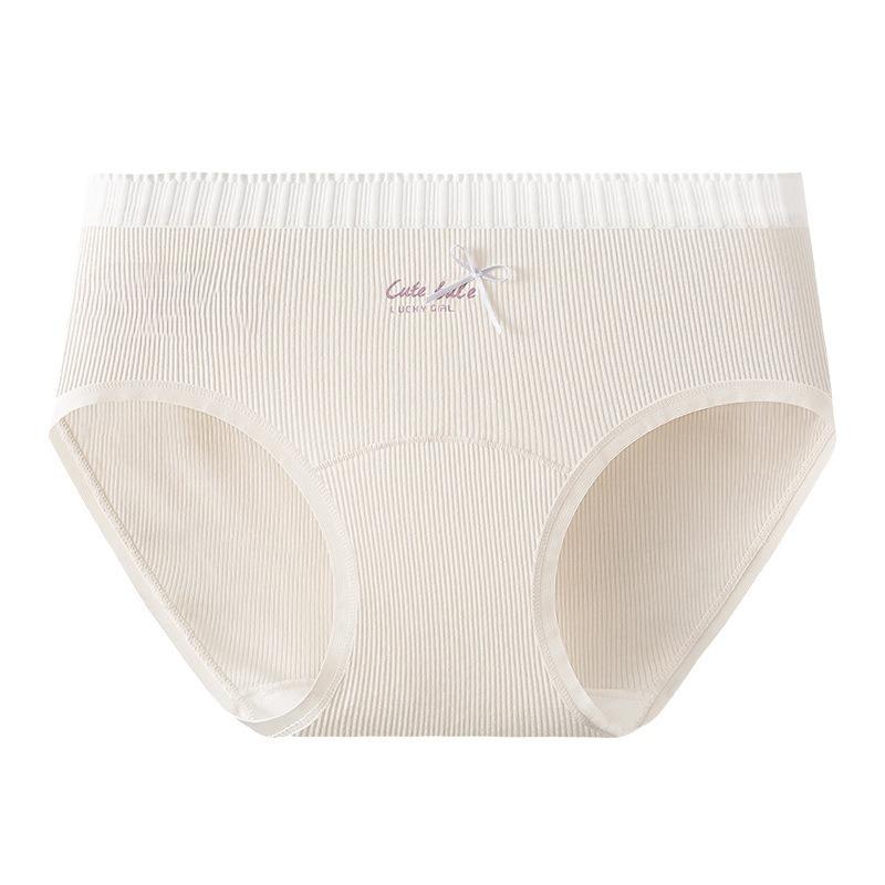 

Ladies Spring and Autumn New Comfortable No Scar 10A Antibacterial Cotton Extended Crotch Triangle Briefs XL