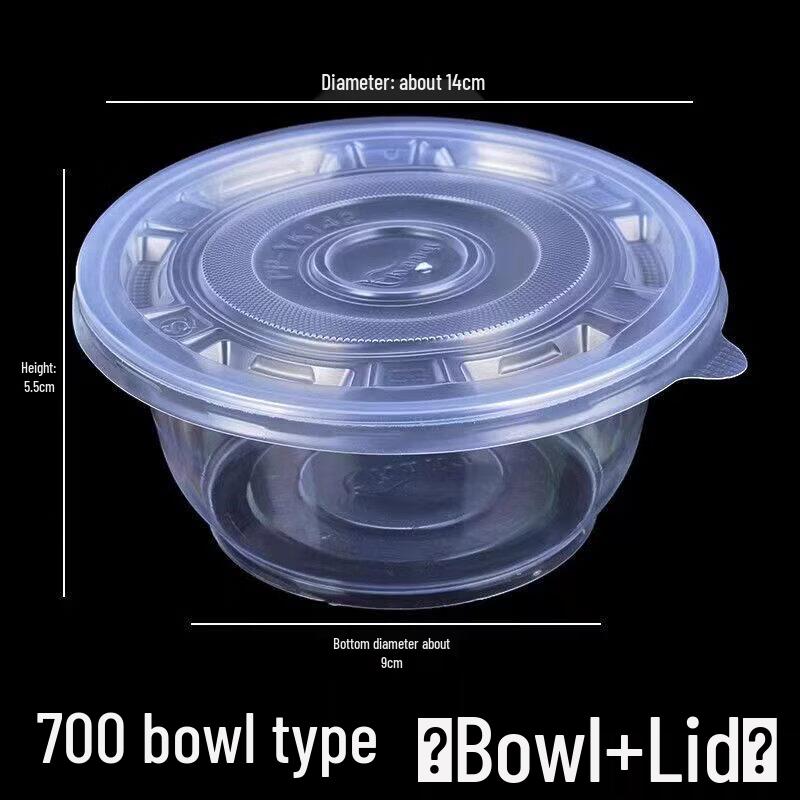 Thickened Disposable Plastic Bowl