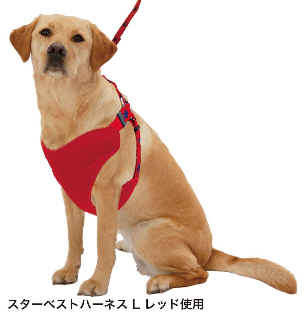 Petio Merikaji Star Vest Medium for Medium Dogs Harness, Red, Size,