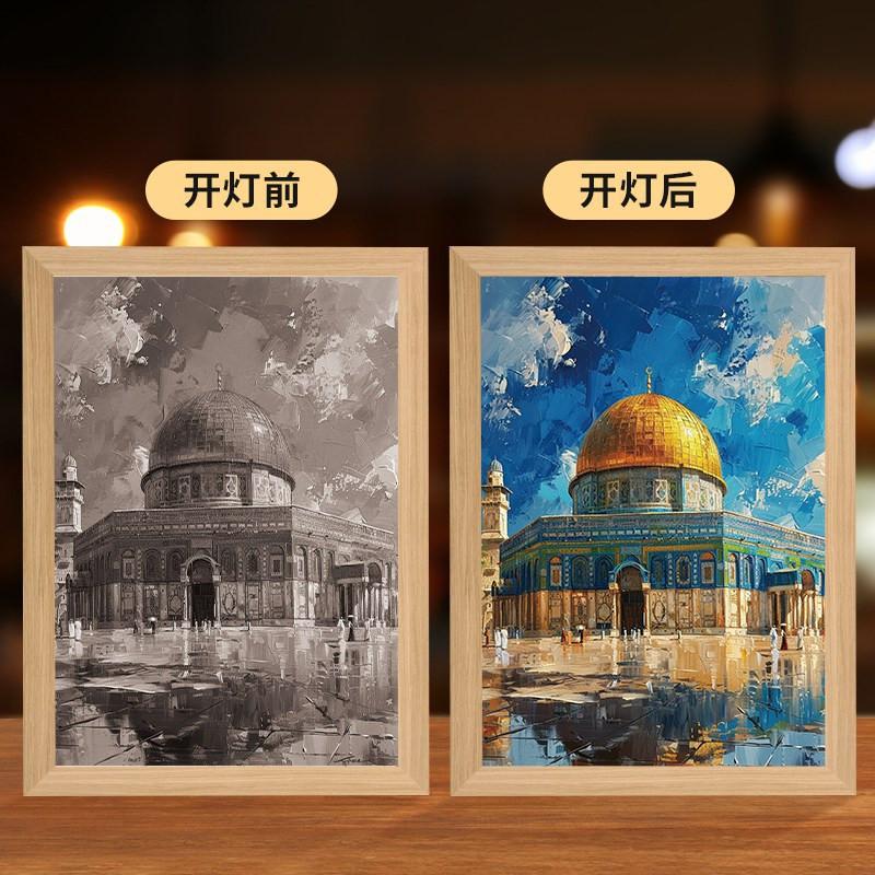 Islamisches Nachtlicht Cooles Geschenk für Eid al-Adha