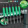 1pc Mini Torx Screwdriver featuring Magnetism S2 Alloy Steel Pozi Screwdrivers Flower Shaped Screwdriver T5-T20