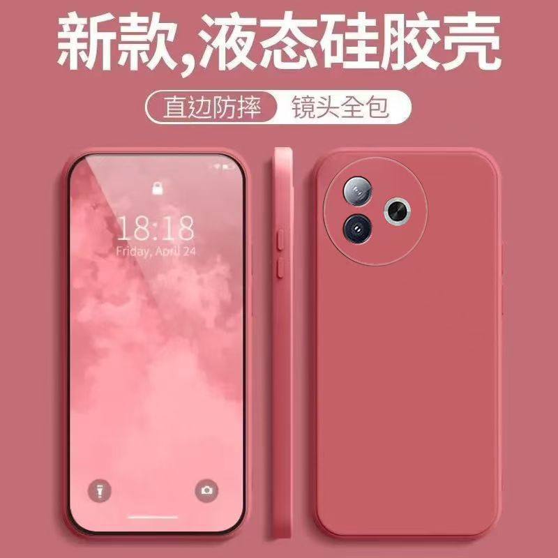 Applicable to vivoY111i mobile phone case, simple solid color Rubik's Cube liquid all-inclusive anti-drop vivo silicone straight edge soft case