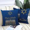 Thanksgiving Art Print Pattern Home Decor Pillowcase Bedroom Living Room Sofa Decoration Polyester Cushion Cover With Zipper