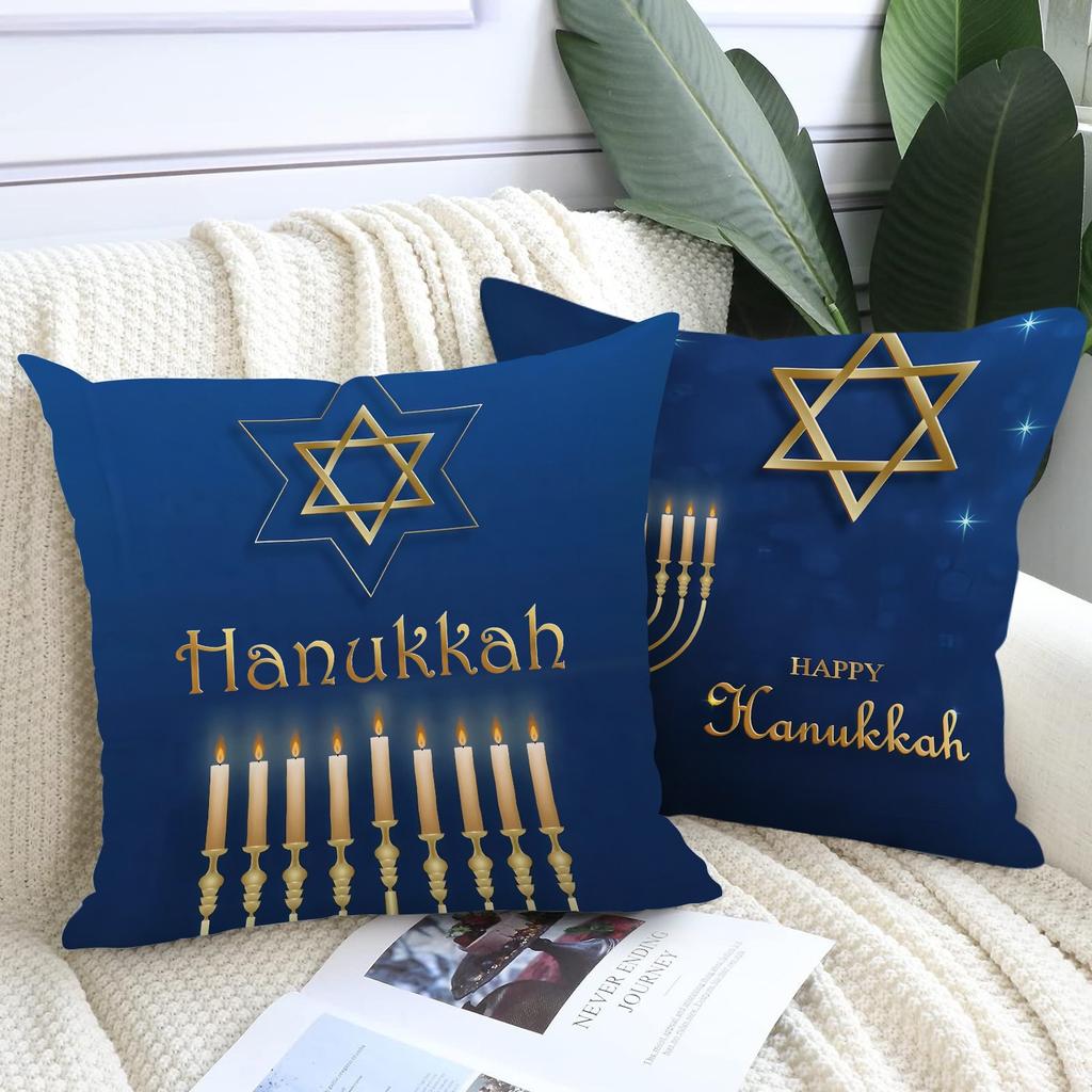 Thanksgiving Art Print Pattern Home Decor Pillowcase Bedroom Living Room Sofa Decoration Polyester Cushion Cover With Zipper