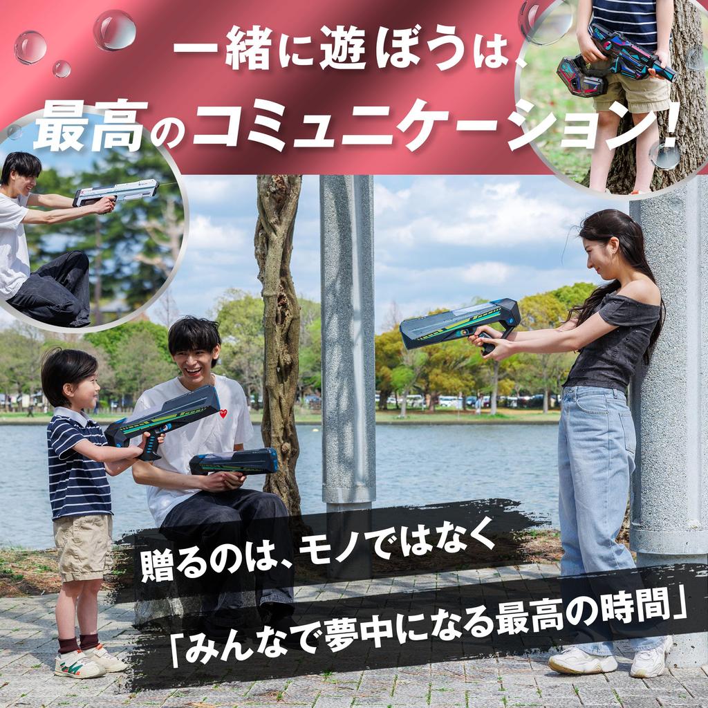 ASUYA Electric Water Gun with LED Spark and Hero Sentai Fun for Adults and Perfect for Water Water and A Great Gift for Outdoor and ASW-500 Flash,