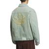 Adidas Originals WASHED Comfortable Denim Jacket Unisex KC2624