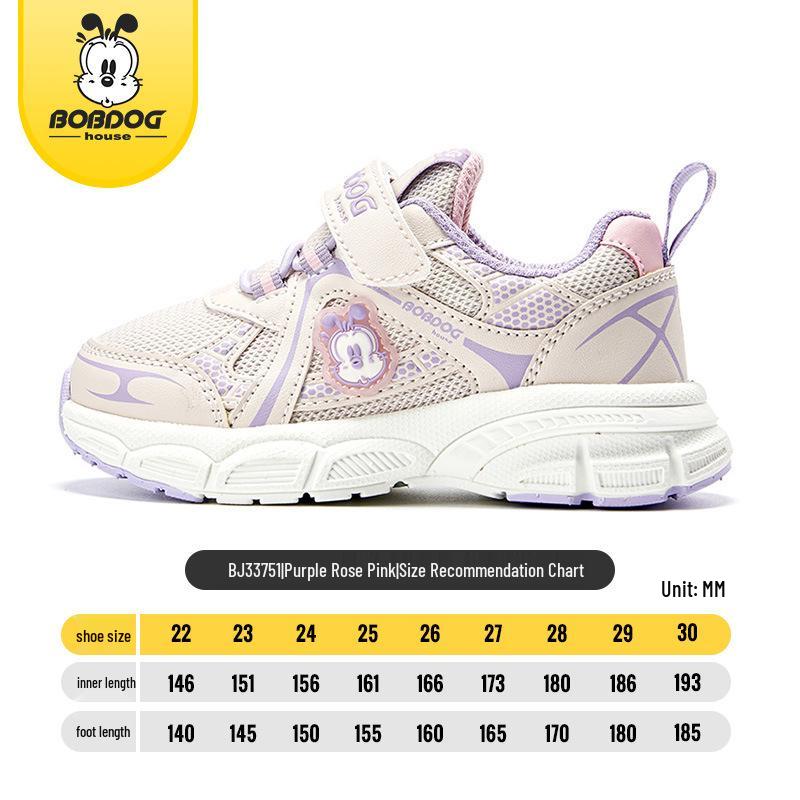 Babudou Kids' 2023 Autumn Mesh Breathable Velcro Toddler Sports Shoes