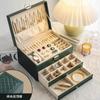 Jewelry Storage Box High-end Delicate Necklace Earrings Gold Jewelry Box Large Capacity Multi-layer Jewelry Box