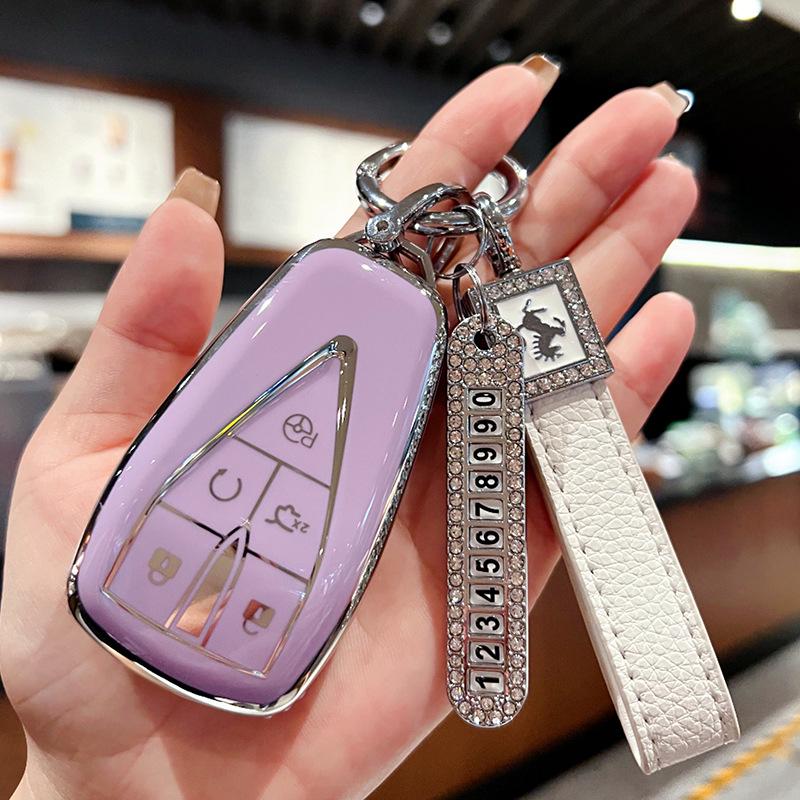 Compatible Key Case for Chang'an Models: CS75, Yidong, CS55, CS35, Oshan X5/X7