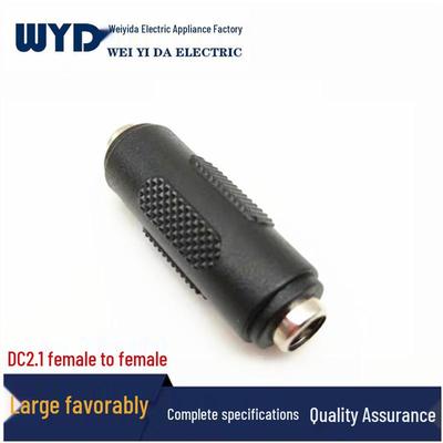 2.1mm DC Female To Female Power Adapter Plug 5.5*2.1mm Connector