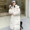 Women's Winter Parka Coat Korean Version Fashion Loose Lady Outerwear Elegant Versatile Hooded Ladies Down Cotton Jacket