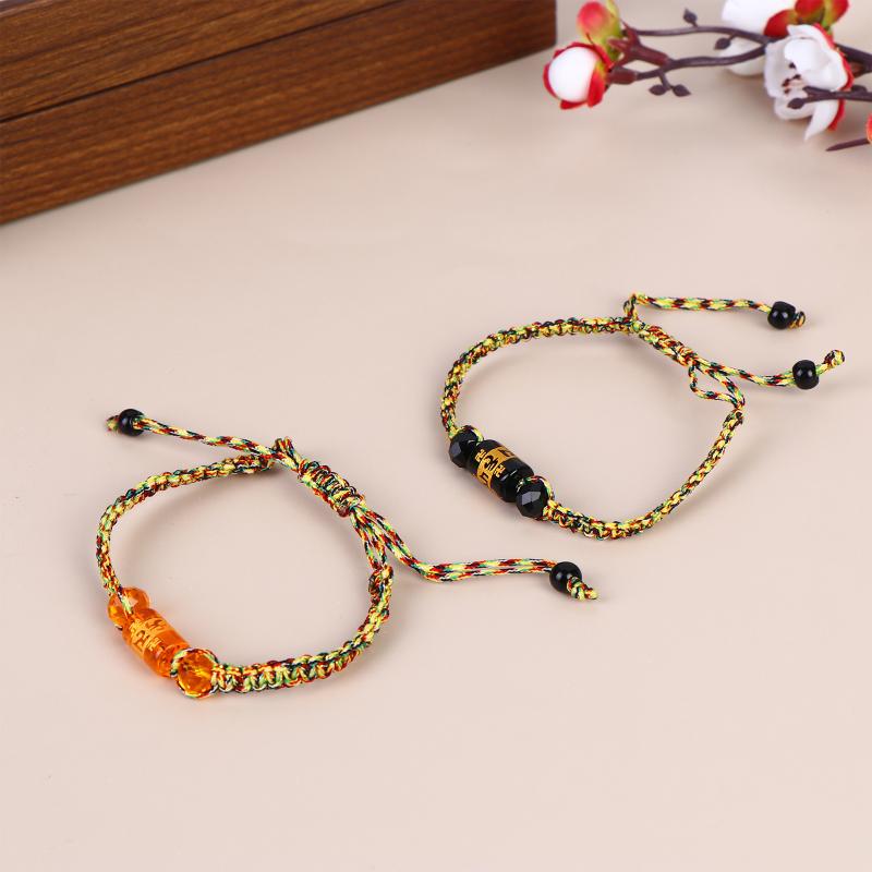 Handcrafted Ethnic Style Bracelet Colorful String Woven Bracelet Six-Syllable True Word Buckle Bead Finished Jewelry Gift