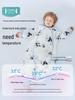 iBaby British Baby Quilted Constant Temperature Split-Leg Sleeping Bag for Autumn and Winter - Anti-Kick Sleepwear for Boys and Girls