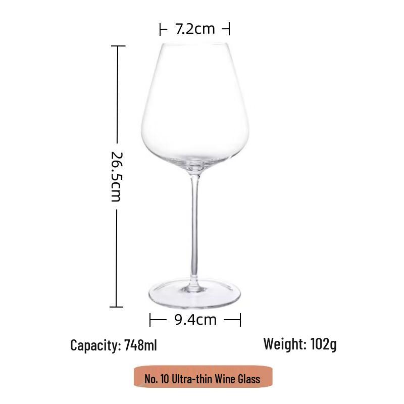 Shangqi Premium Ultra-Thin Crystal Wine Glass