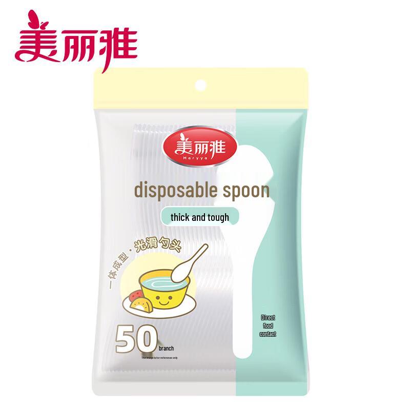 MARYYA Disposable Plastic Spoons