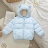 Children's clothing autumn winter children's cotton-padded clothing medium and children's cotton-padded clothing boys and girls baby cotton-padded
