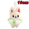 Magic School Wolf Plush Keychain With Cloak Cute Stuffed Animal Doll Birthday Gift For Kids