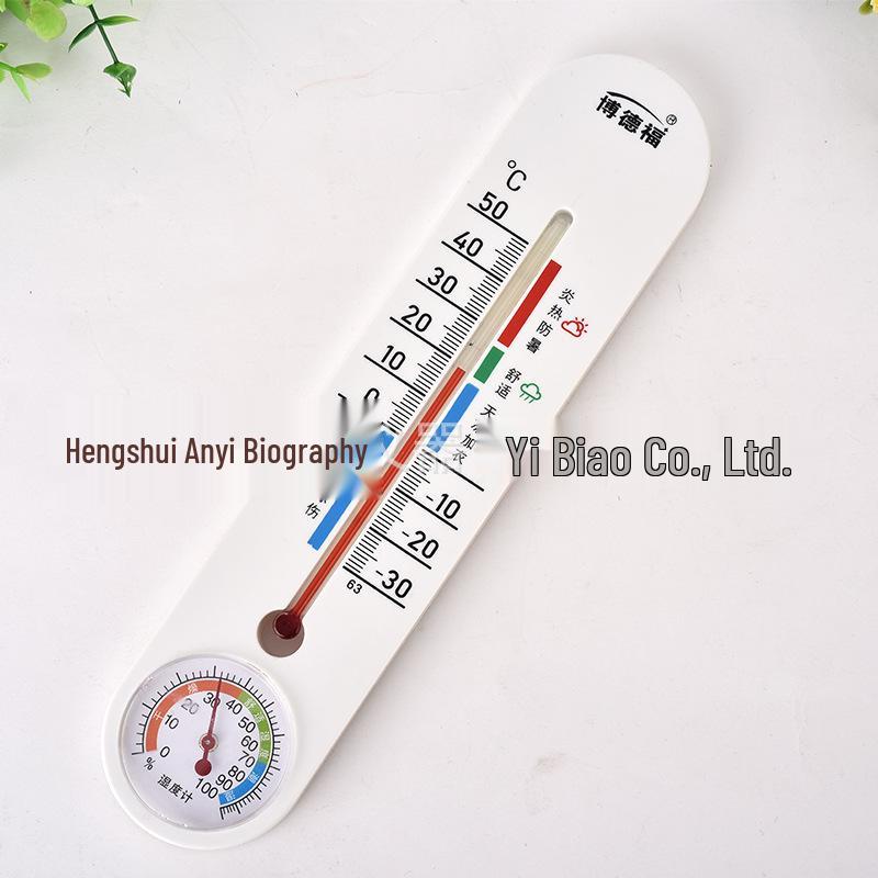 Termo-higrometru de interior pentru casă: Ideal pentru camerele bebelușilor și farmacii (Model TH101B)