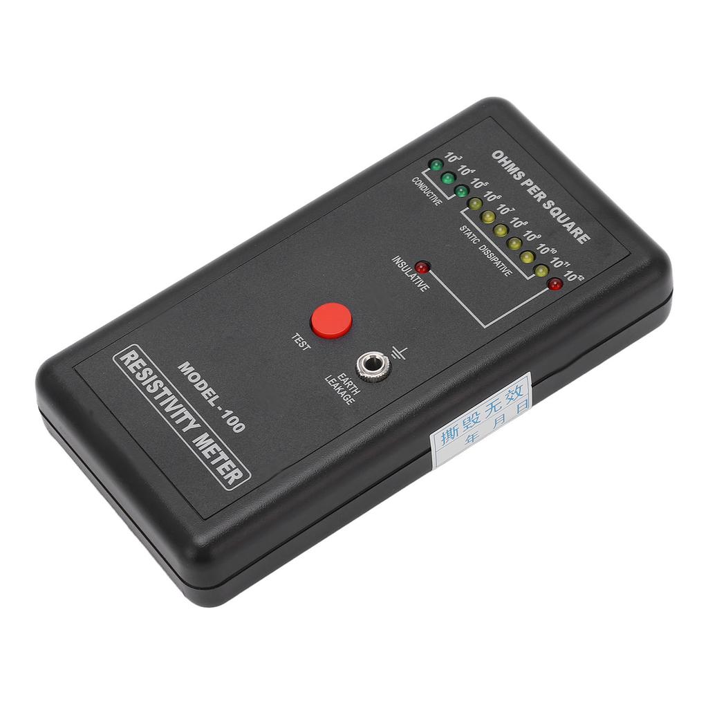 Surface Resistance Tester Precise Static Electricity Tester Surface Resistance Measuring Instrument