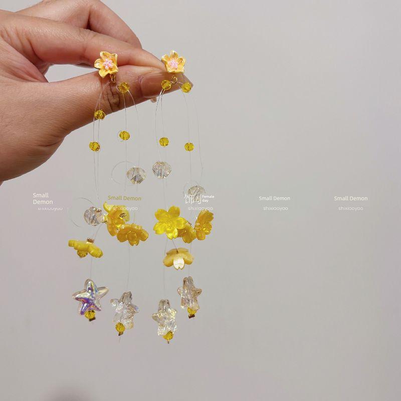 

Fall into the Flower Sea ~ Yellow Flower Tassel Earrings Summer Vacation Style Travel Photos Earrings Unique Beautiful Earrings Yellow Flower tassel earrings