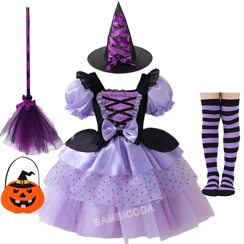 Halloween Cosplay Princess Dress Lolita Christmas Costume Dresses Puffy Skirt Suit Cute Girls Dress