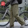 MINISO Men's Straight-Leg Casual Cargo Pants