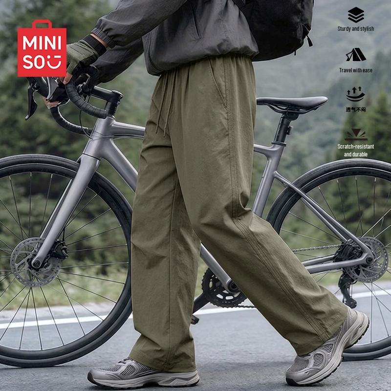 MINISO Men's Straight-Leg Casual Cargo Pants