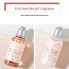 Oushujia Cherry Blossom 35ml Travel Shower Gel & Body Lotion Set