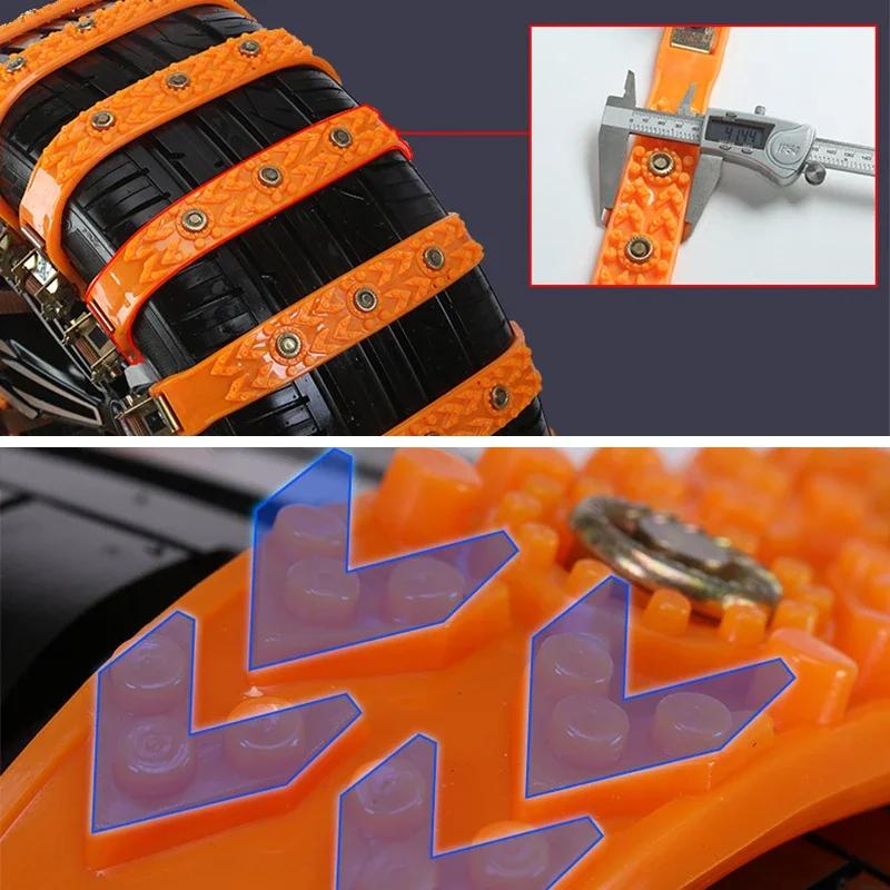 Anti-Skid Iron Car Tire Snow Chains Emergency Metal Snow Mud Sand Tyre Chains Suitable for SUV Tire Width Car Snow Chains Tire