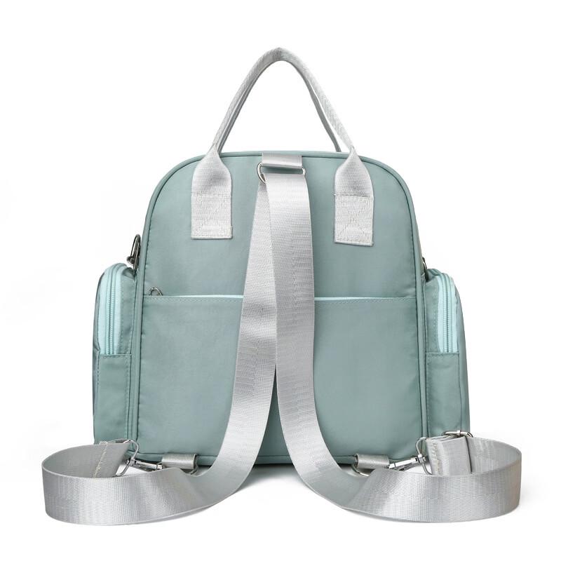 Cute Multi-functional Mommy Bag