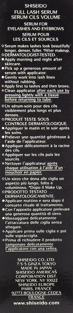 Shiseido Full Lash Serum 6 ml