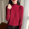 2026 Women's Autumn/Winter Slim-Fit Rhinestone Knit Sweater with Half-High Collar