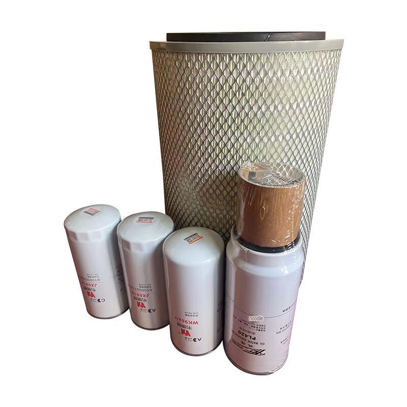 Howo ZZ1167/ZZ2197 Three Filter Maintenance Kit