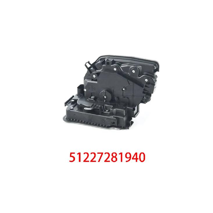 

For BMW F48 F39 G01 G02 F15/F85/G05 F16/F86/G06,X7 G07 Car Door Lock Actuator 51217281931 51217281934 51227281939 51227281940 Rear Right