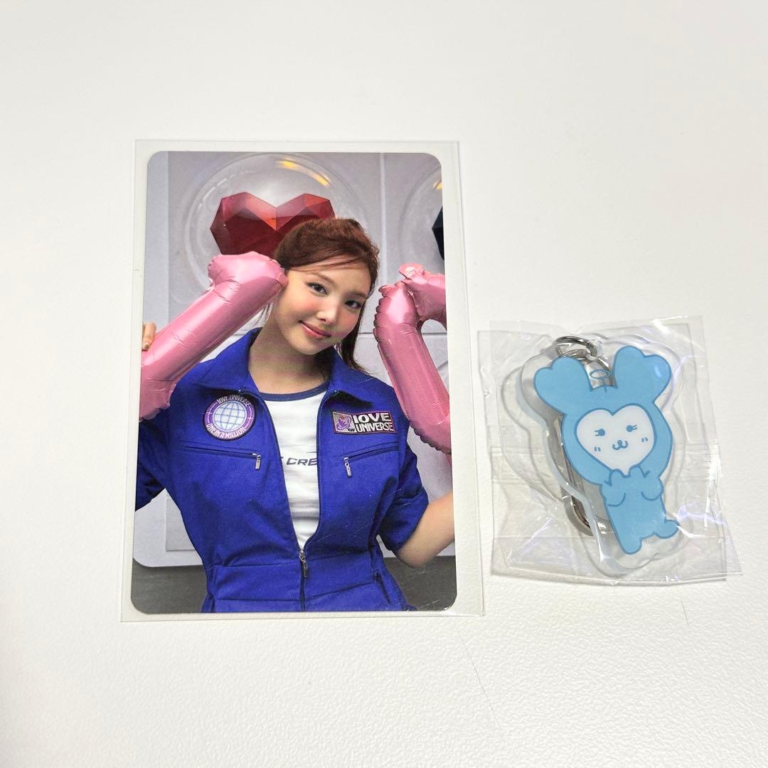 

[USED] TWICE Pop-up Purchase Bonus Keychain 10ve Universe