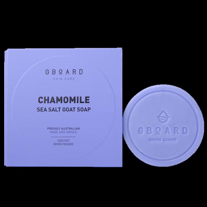 

AuBubbles Australian Goat Milk Anti-Mite Chamomile Soap