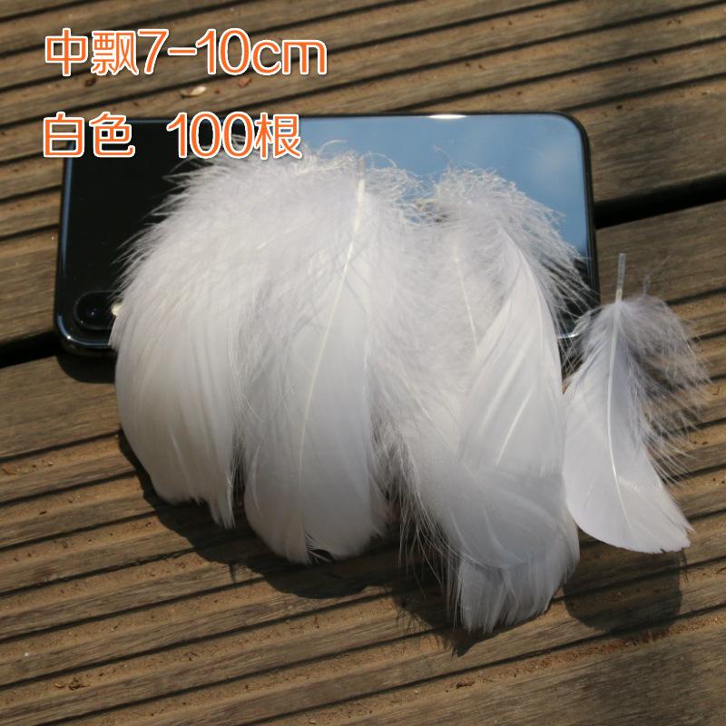 Dream Macaron Diy Bouquet Wreath Decorative Feather Bobo Ball Feather Gift Box Filler