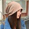 Hat Women's Winter Fashion New Women's Winter Pullover Knitted Wool Baotou Stacking Hat