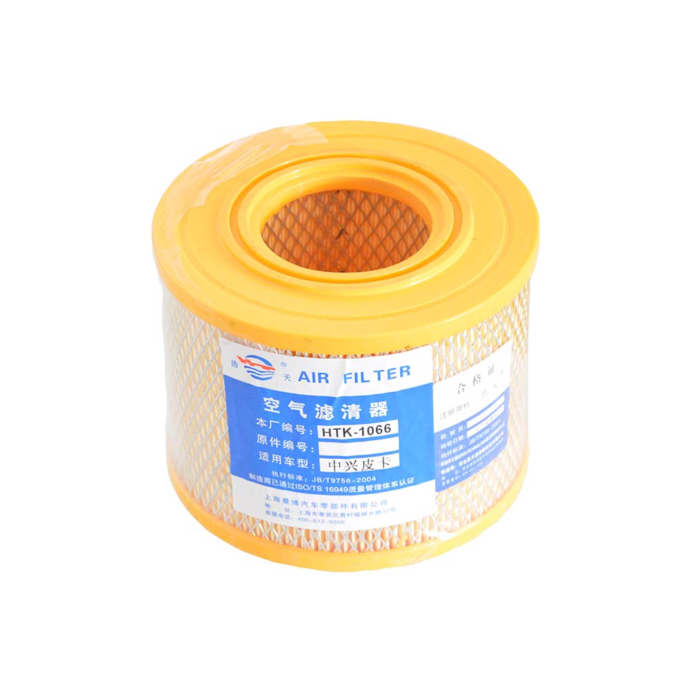 Car Air Filter For Isuzu Pickup 2.8T (2012-2018) 4JB1CT Luling 2.8T (2009-2014) SAPU 2.0T (2010-2013) OEM 1500139030 Element