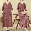 Literary Retro Vacation Style Travel Dress Plus Covering Flesh Skinny V-Neck Long Dresses