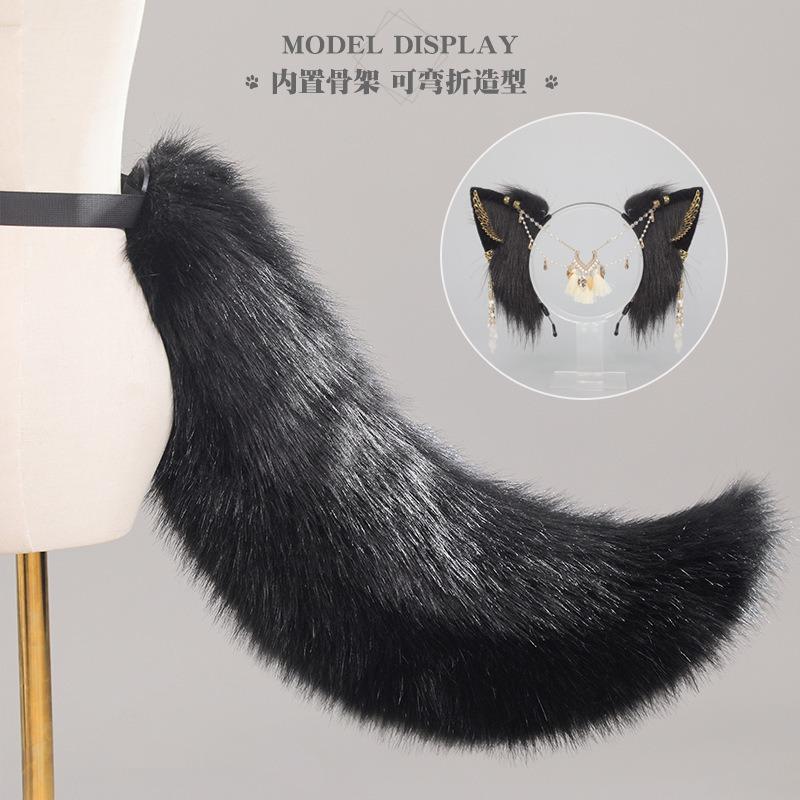 Exotic Wind Simulation Beast Ears Wolf Ears Headband Cos Miao Xinjiang Girl Tassel Ancient Wind Wolf Ears Wolf Tail Set
