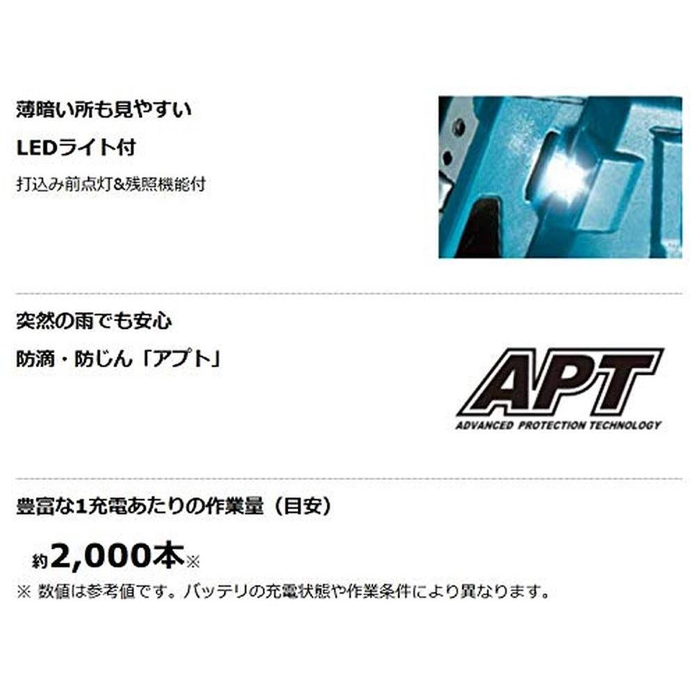 Makita Cordless Stapler ST113DSH