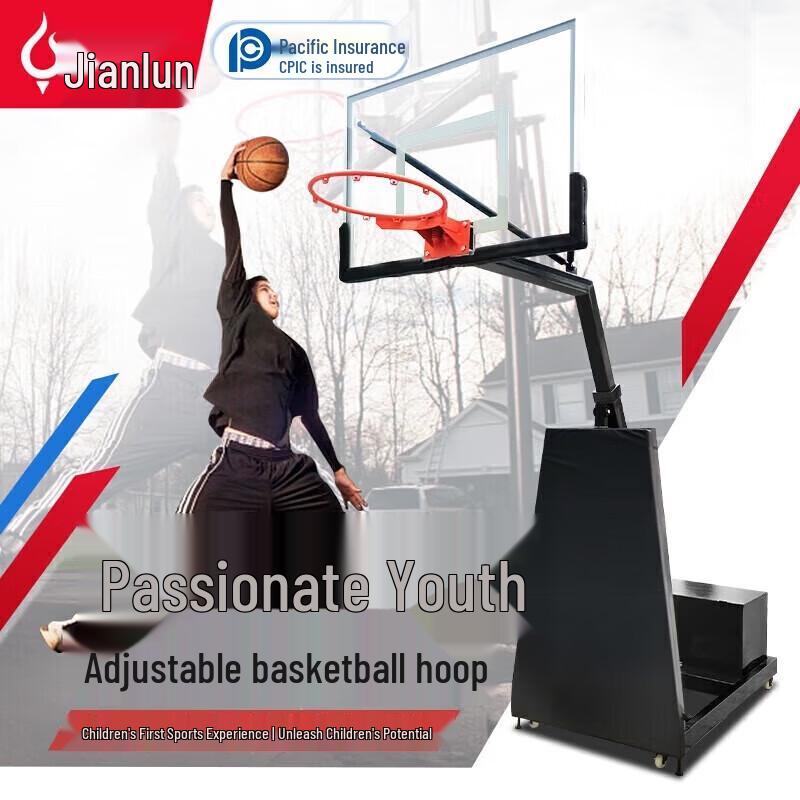 JEEANLEAN Height-Adjustable Mobile Basketball Hoop