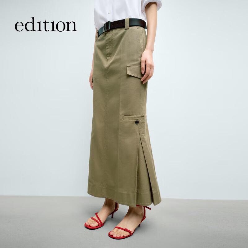 Edition Women s Workwear Fishtail Long Skirt with Belt S