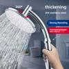 Bathroom High Pressure 6 /8 Inch Square/Round Rainfall Shower Head 360° Rotation Sprayer Hand Held Shower Head Accessories