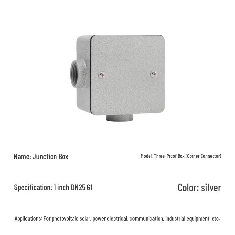 Longtong Industrial Junction Box