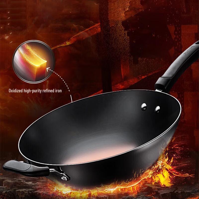 Supor FC32T24 Round Bottom Cast Iron Wok